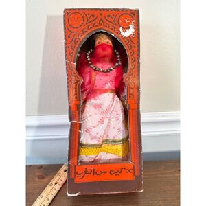 Vintage Jamila North African Costume Doll Passport Holder Original